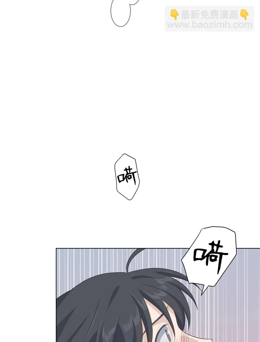 33 回归 第24页