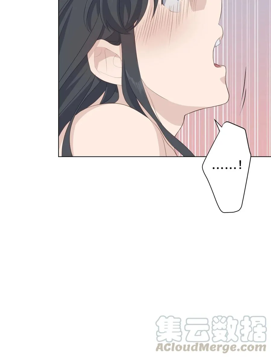 33 回归 第25页