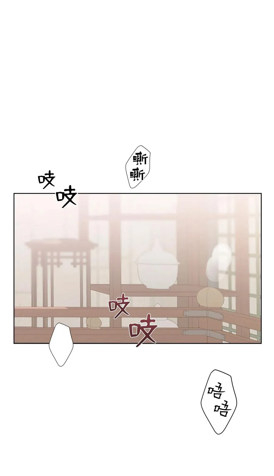 33 回归 第26页