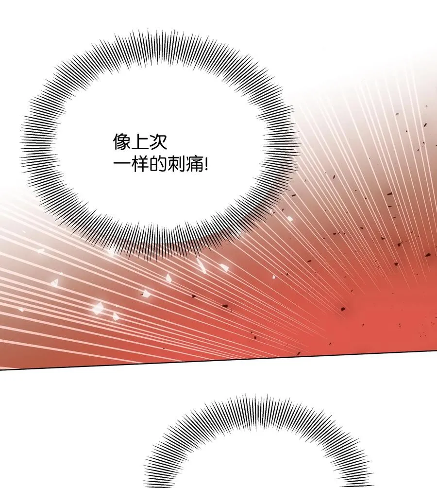 33 回归 第29页