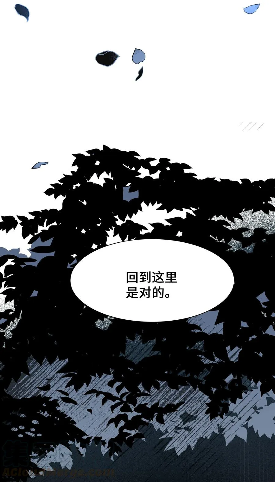 33 回归 第46页