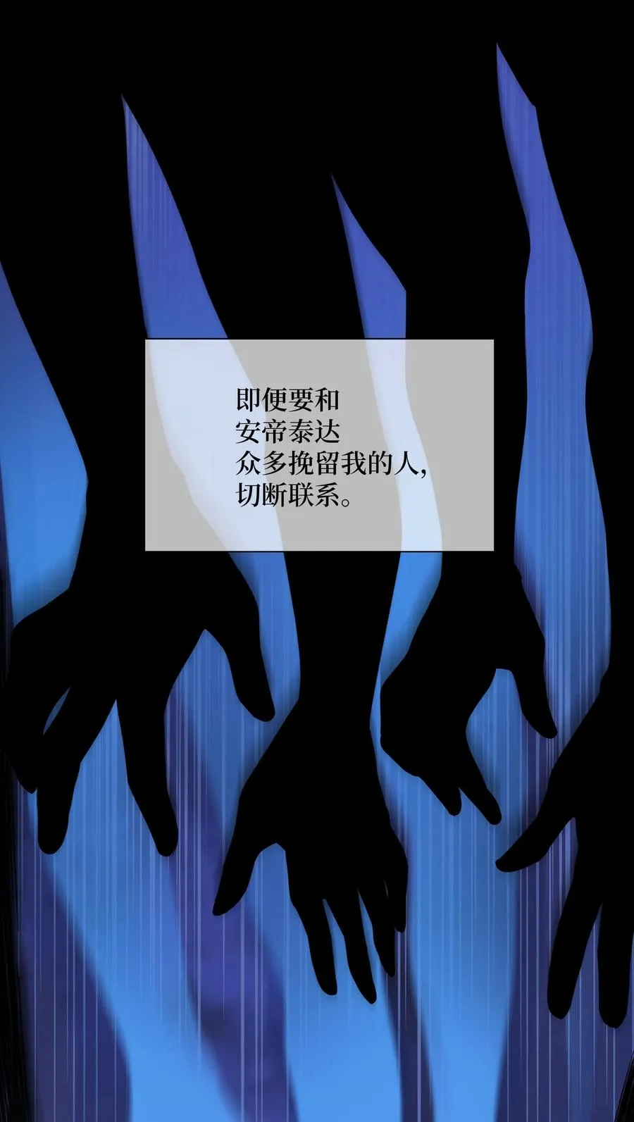 33 回归 第62页