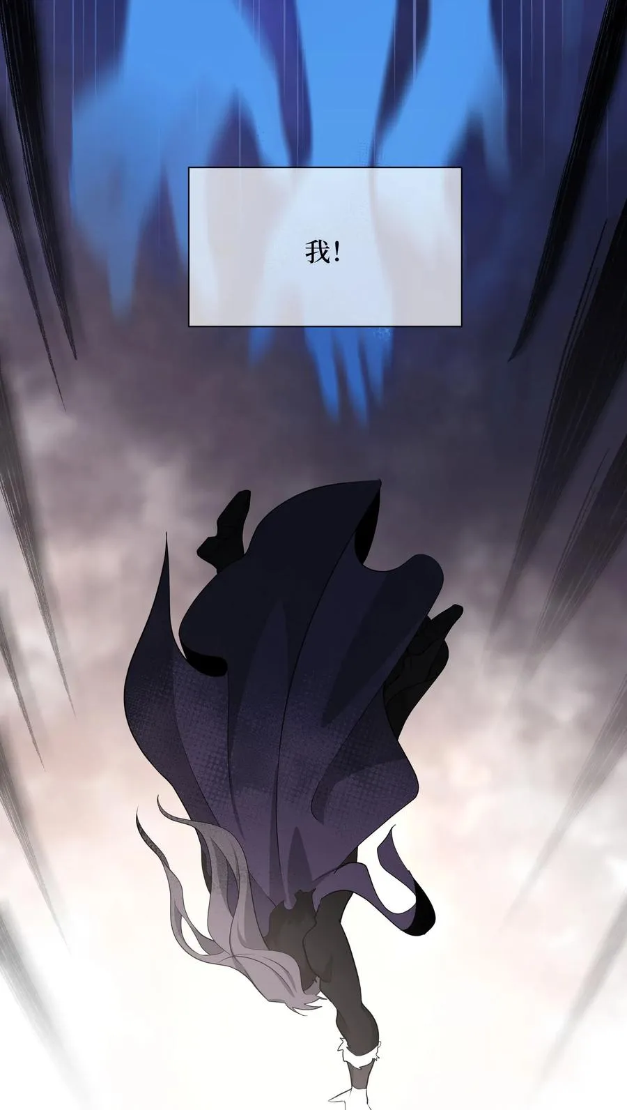 33 回归 第63页