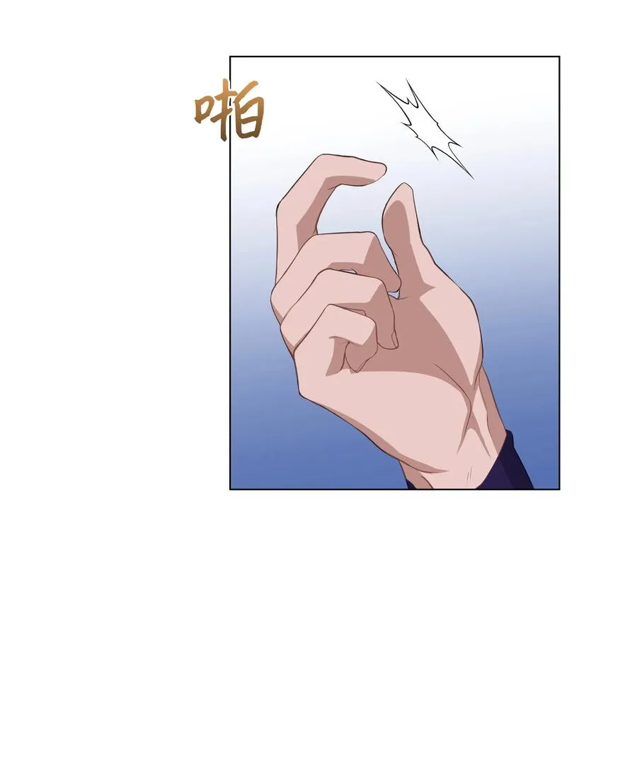 33 回归 第75页