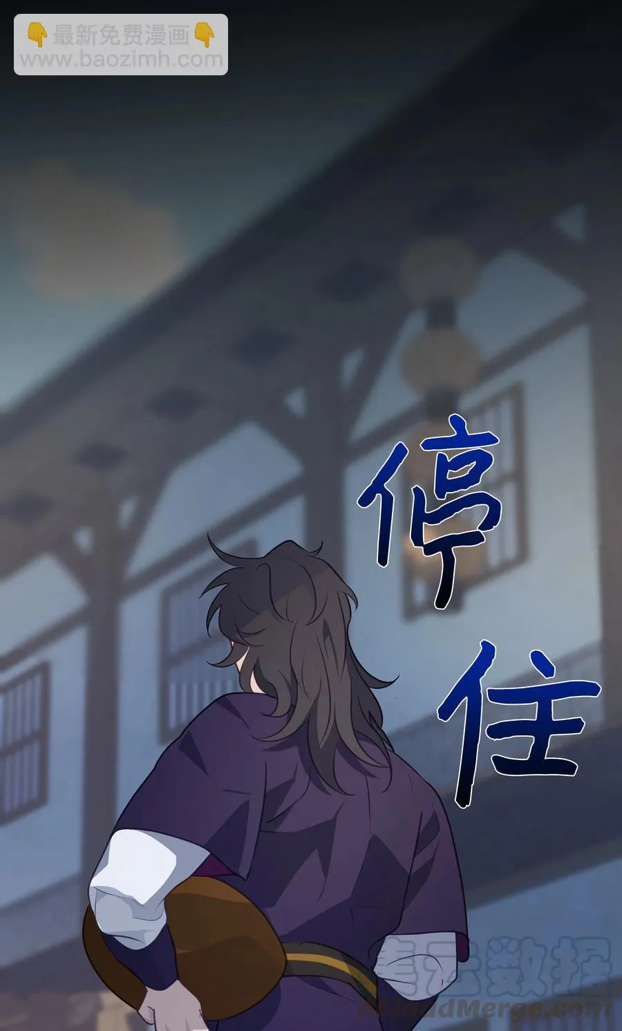 35 怪事 第25页