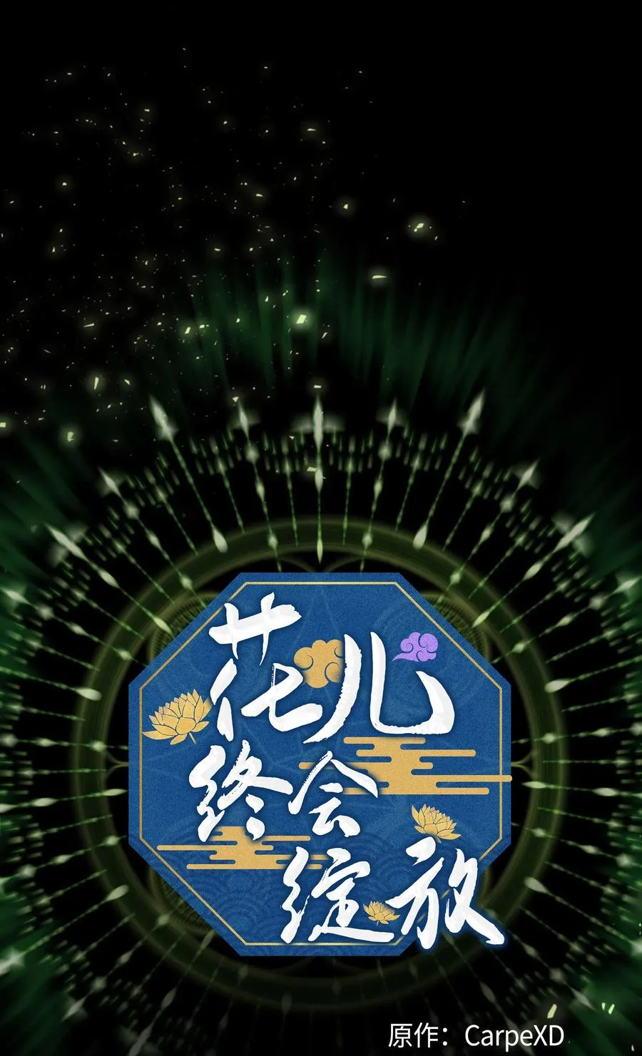 34 喜欢 第6页