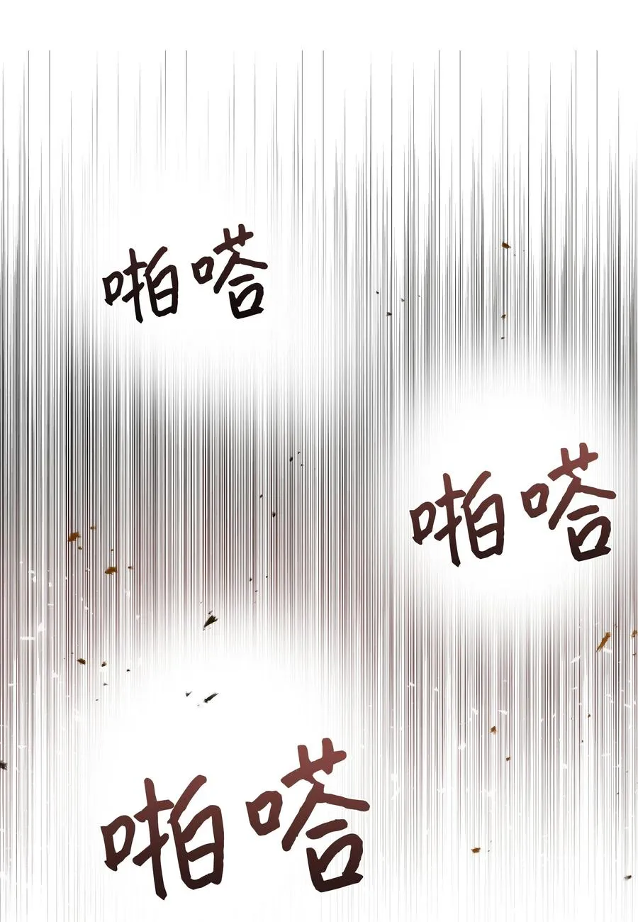 34 喜欢 第9页