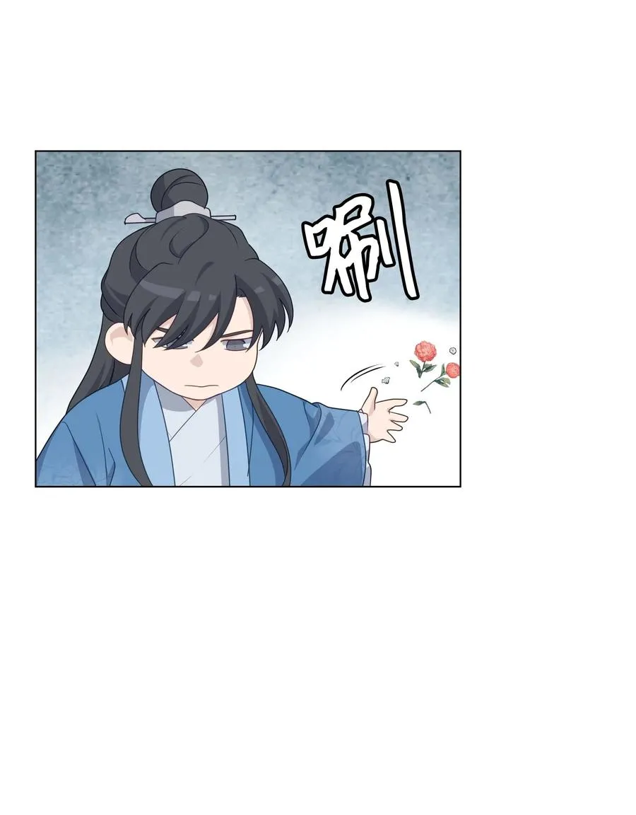34 喜欢 第11页