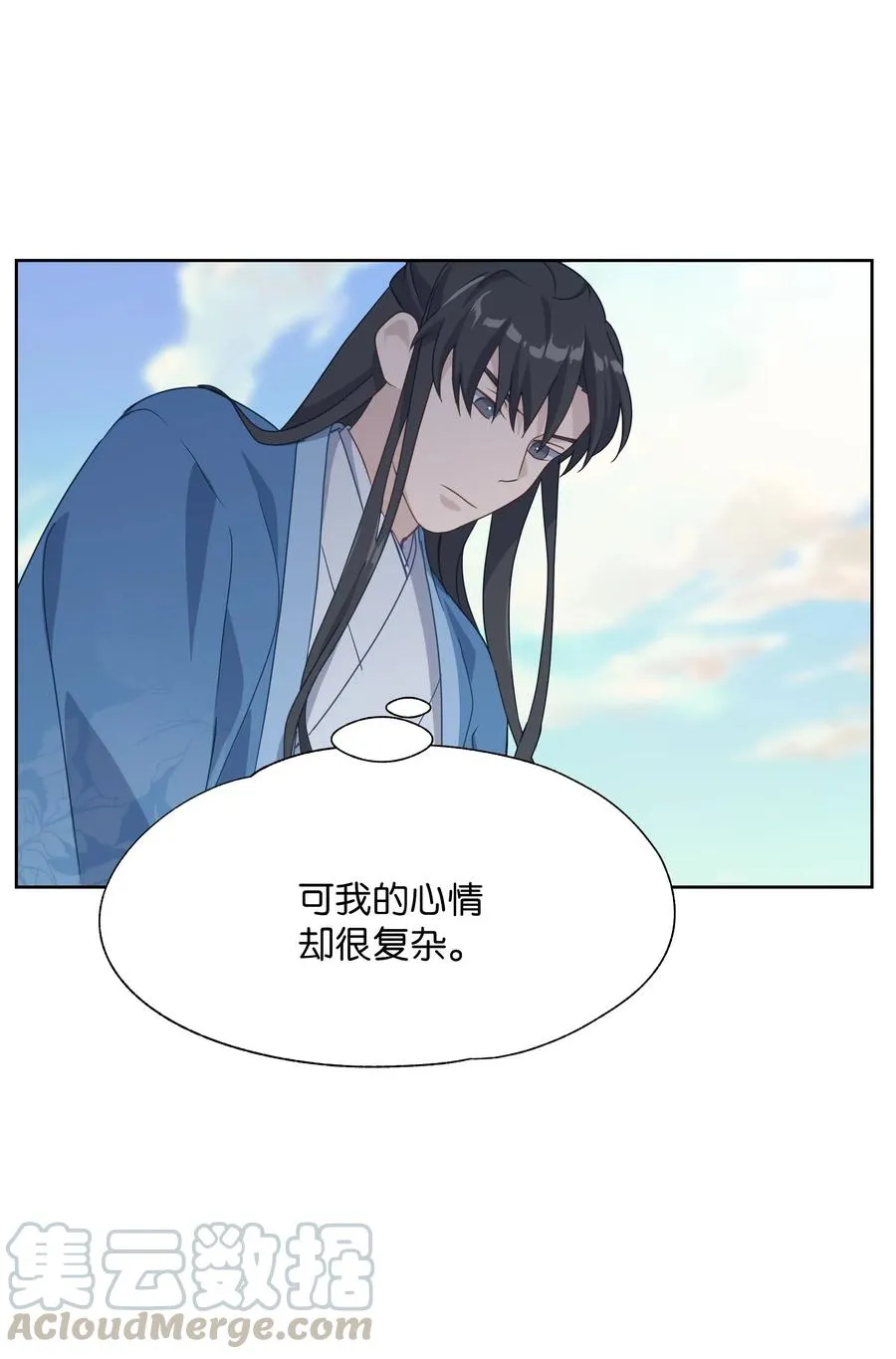 34 喜欢 第13页