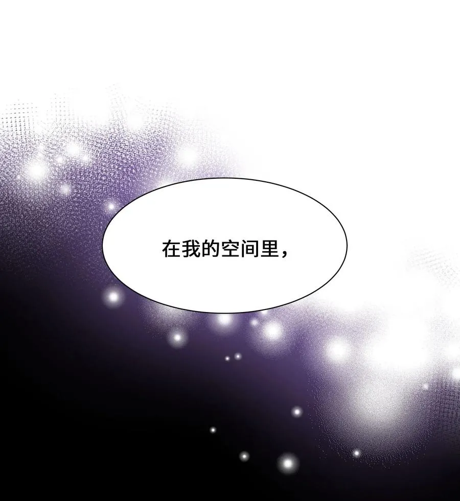 34 喜欢 第17页
