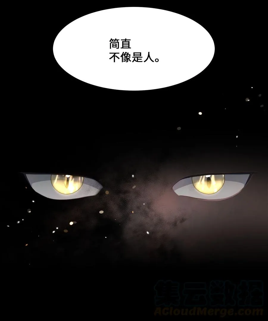 34 喜欢 第19页