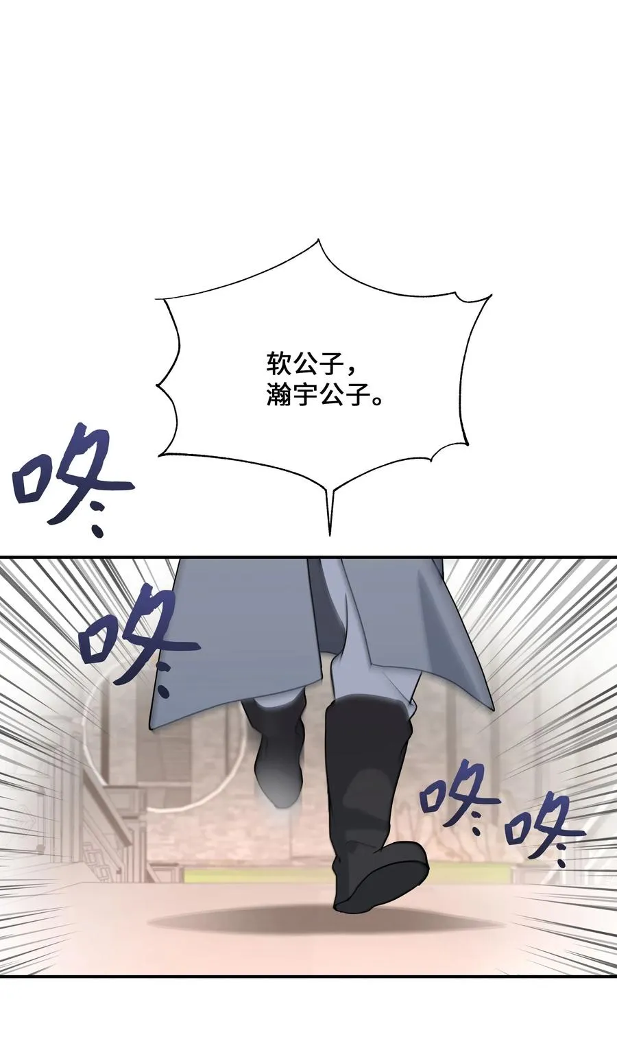 34 喜欢 第23页