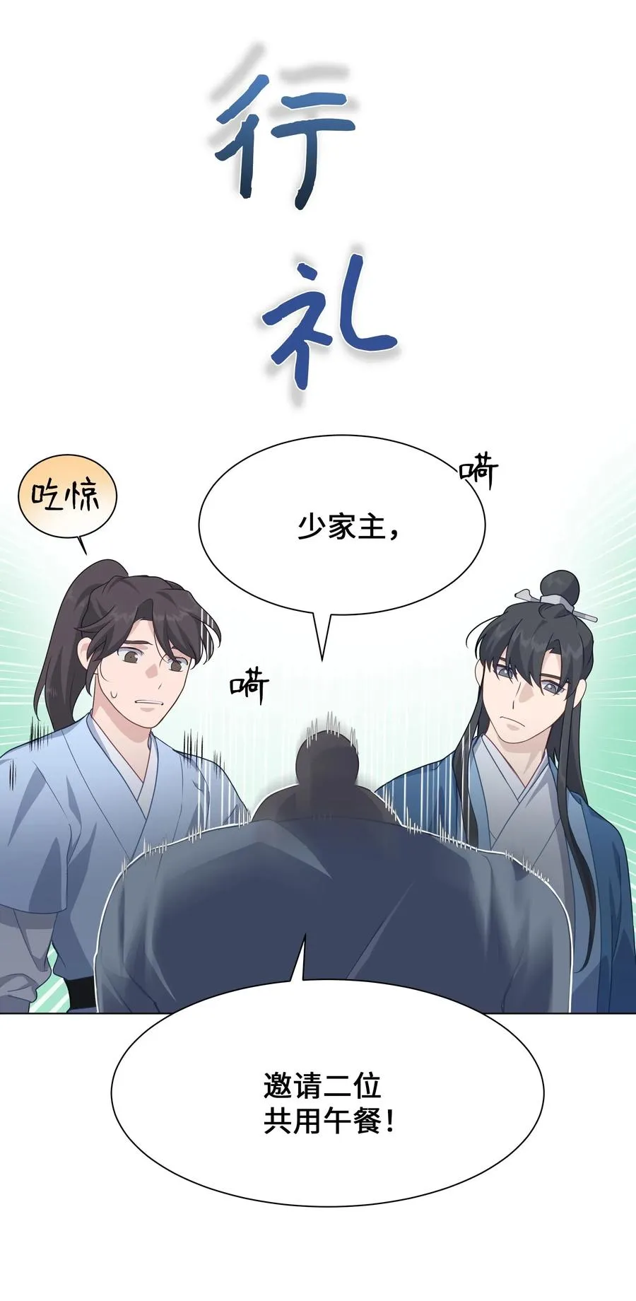 34 喜欢 第24页