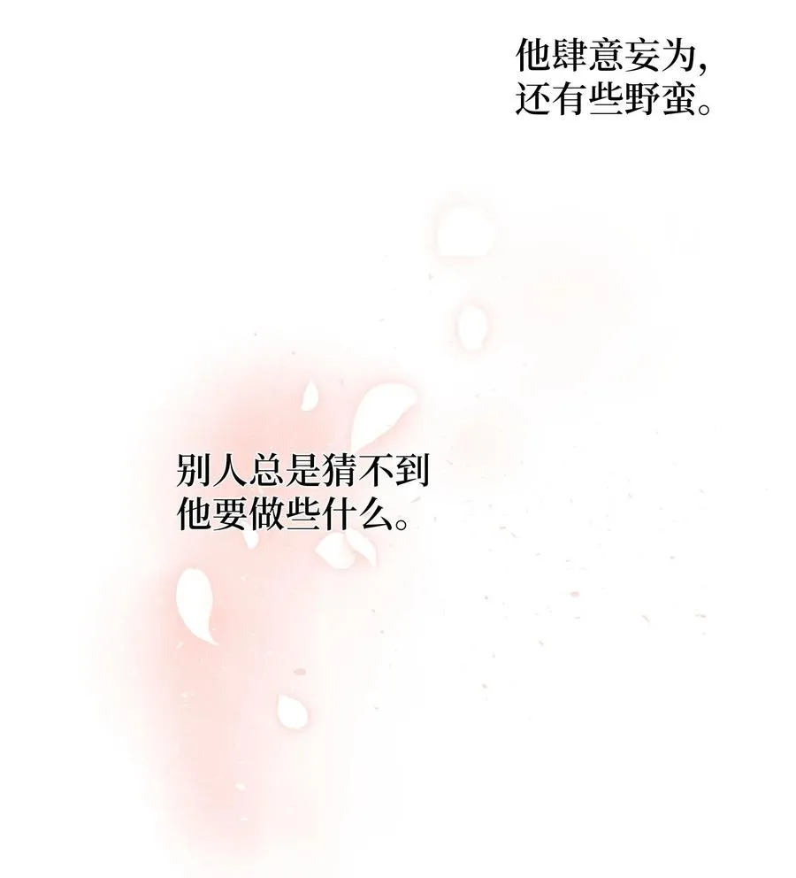 34 喜欢 第41页