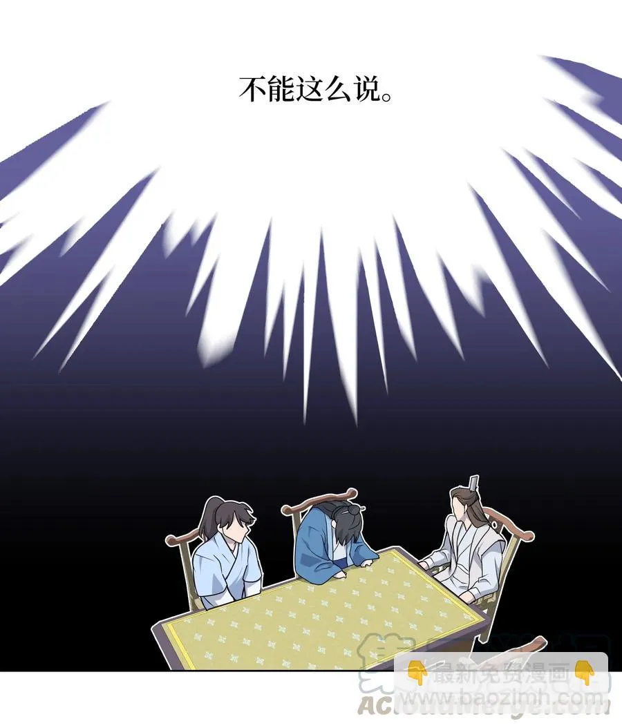 34 喜欢 第43页