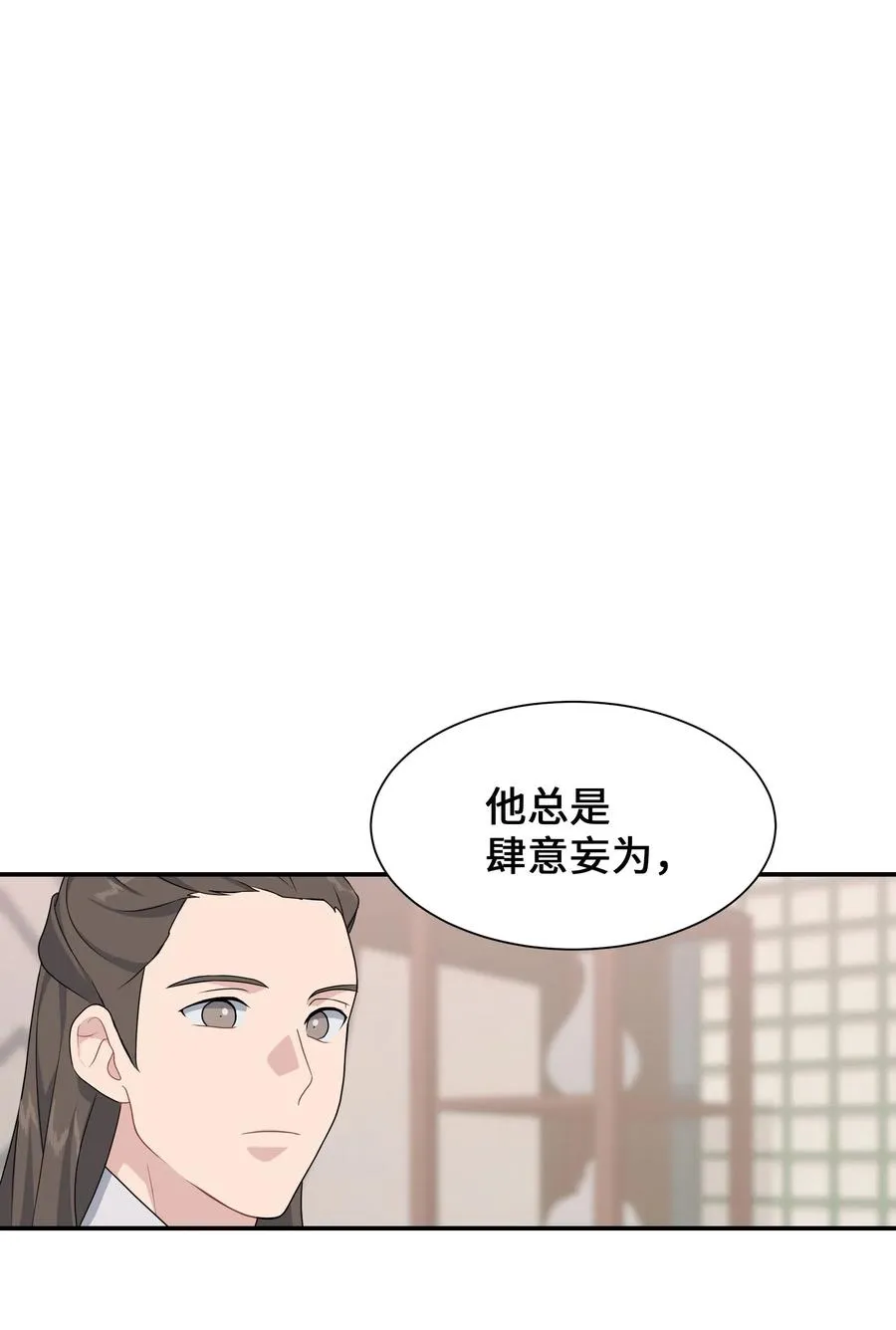 34 喜欢 第44页