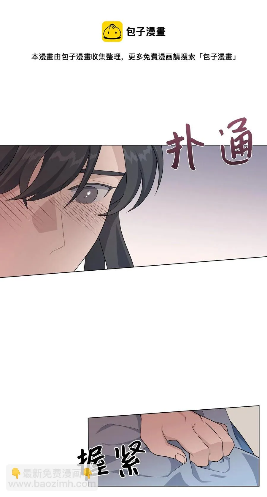 34 喜欢 第50页