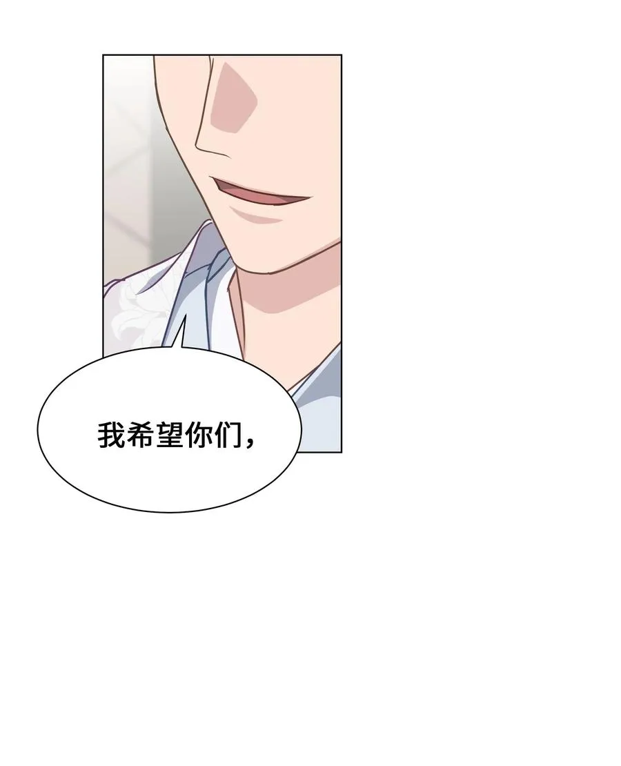 34 喜欢 第53页