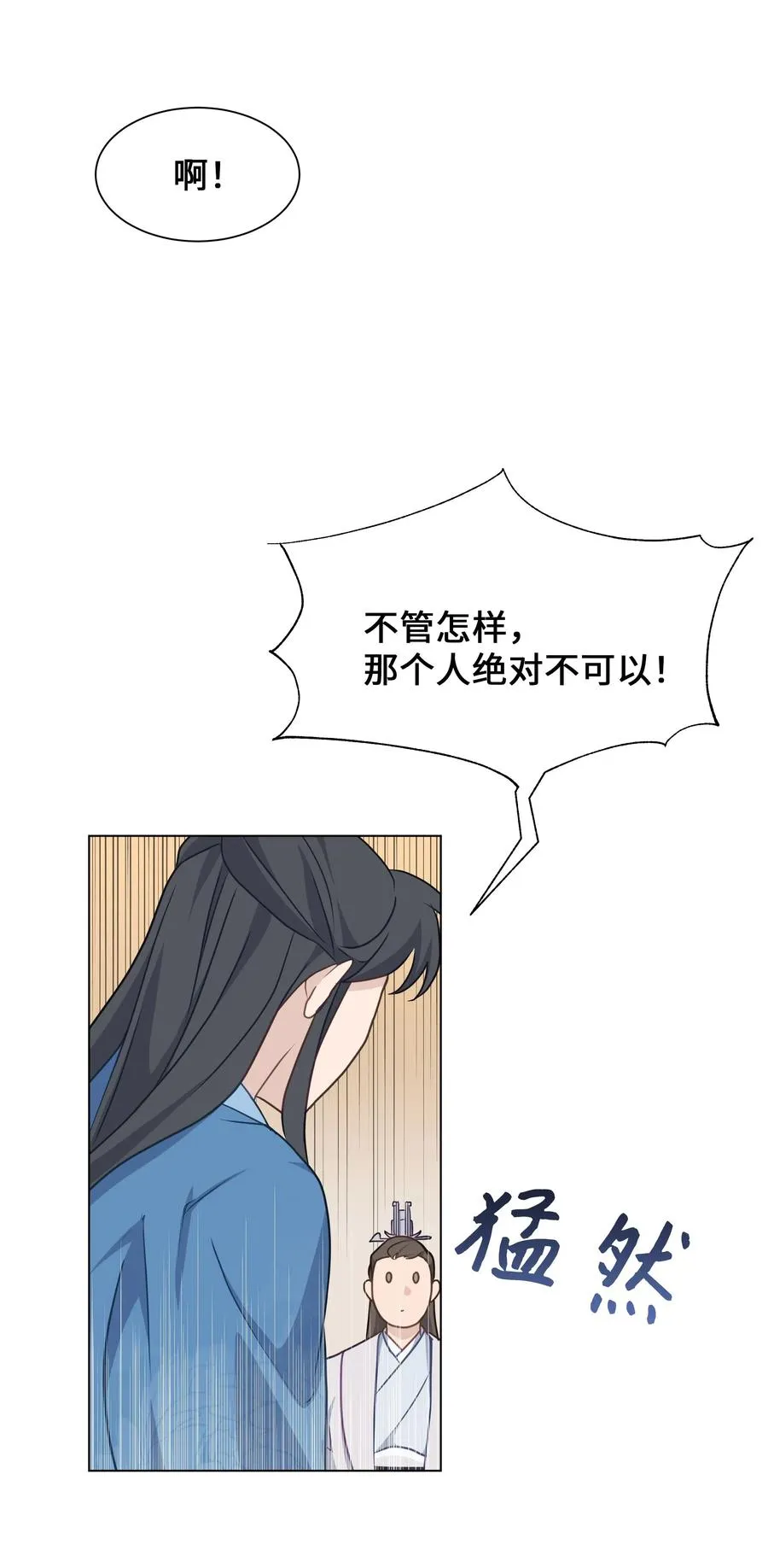 34 喜欢 第56页