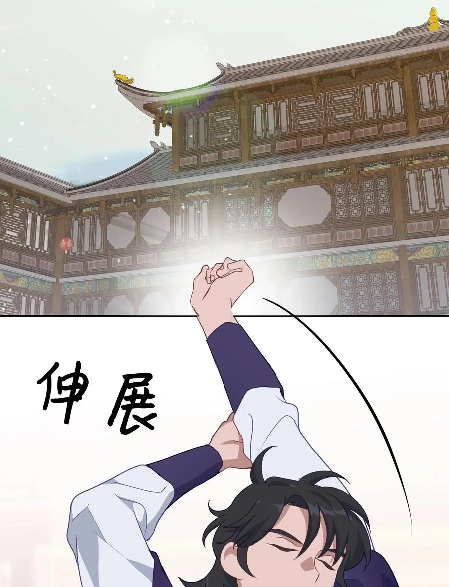 34 喜欢 第60页