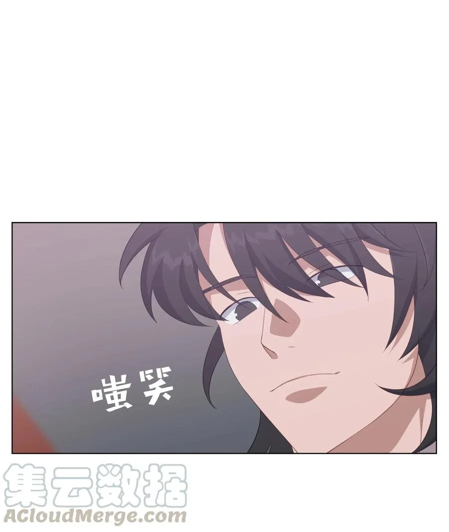 34 喜欢 第67页