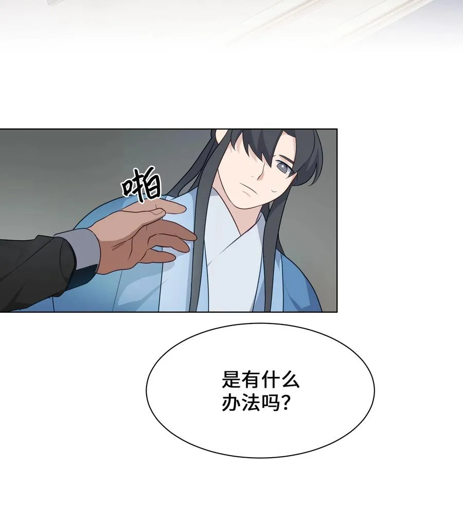 39 找到 第2页