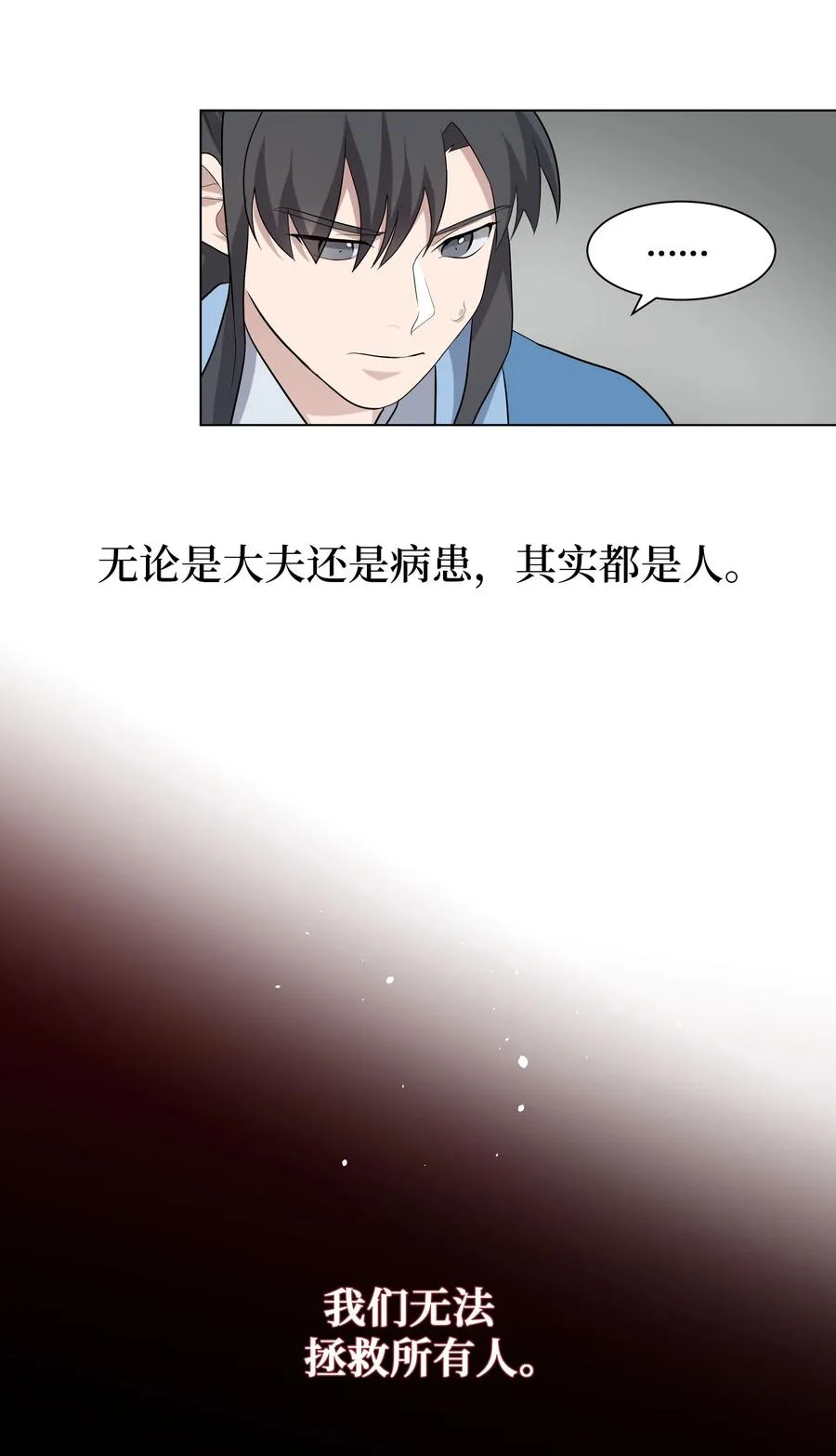 39 找到 第3页