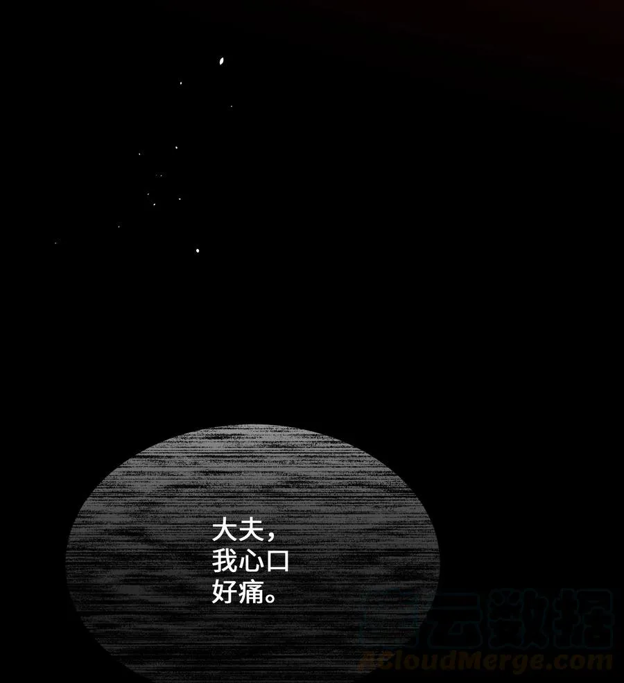 39 找到 第4页