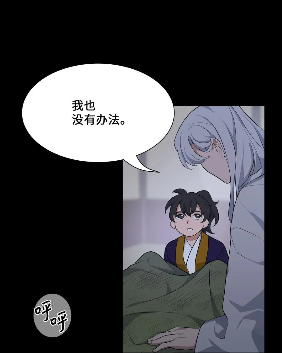 39 找到 第6页