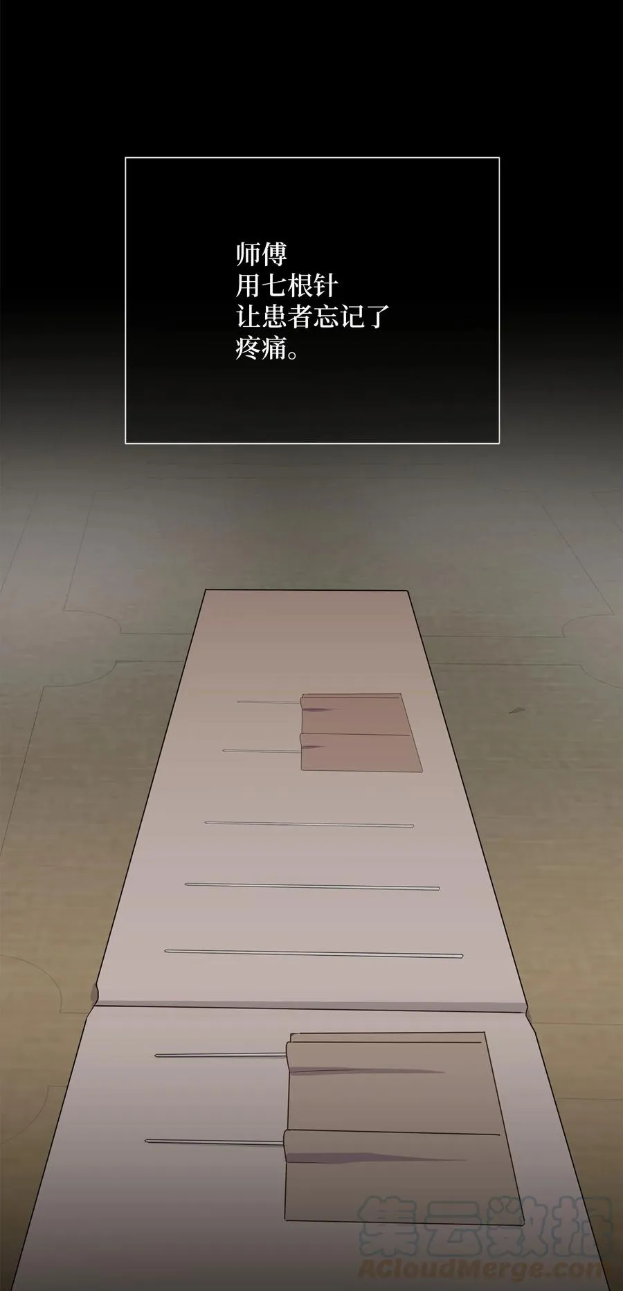 39 找到 第10页