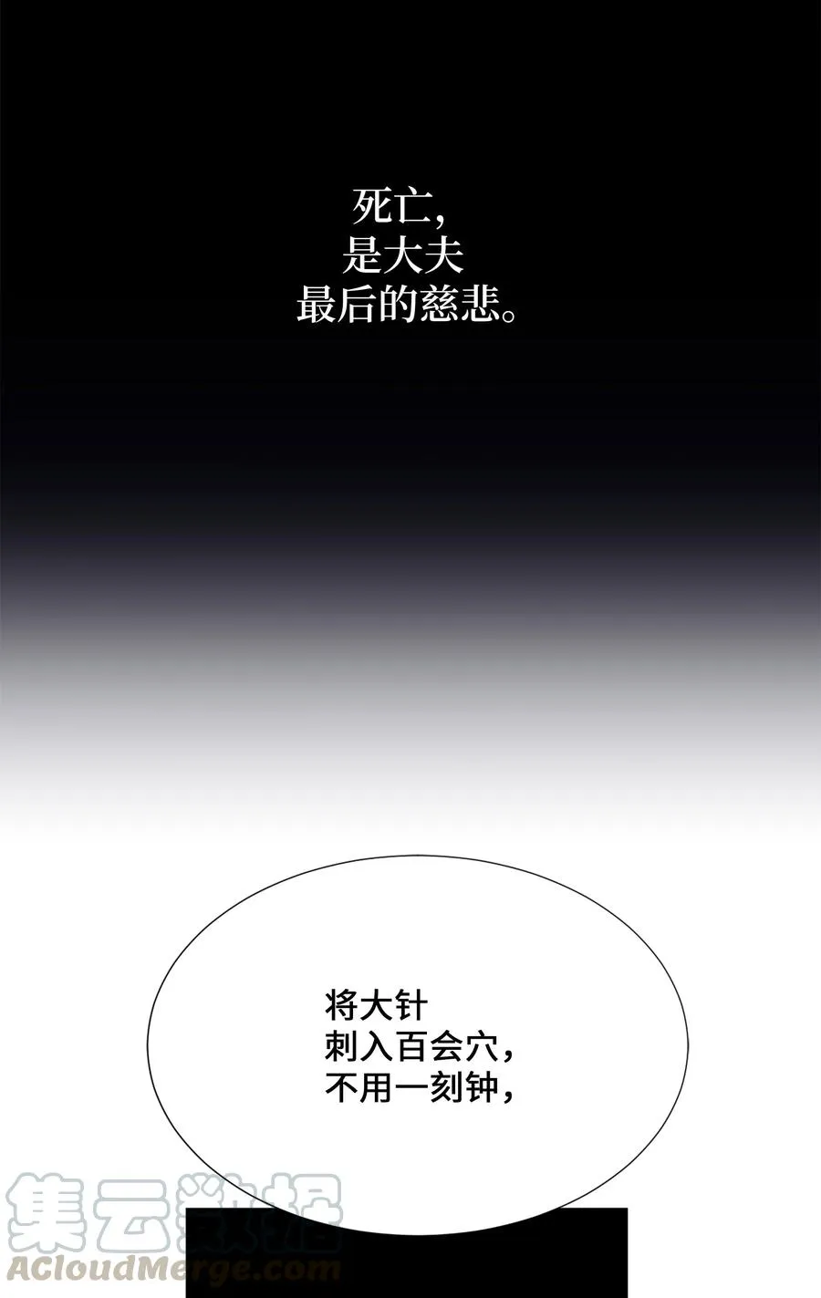 39 找到 第13页
