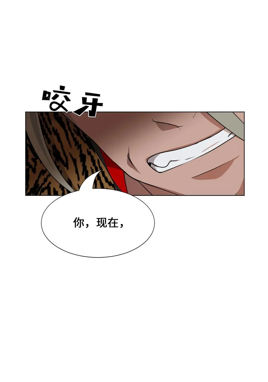 39 找到 第15页