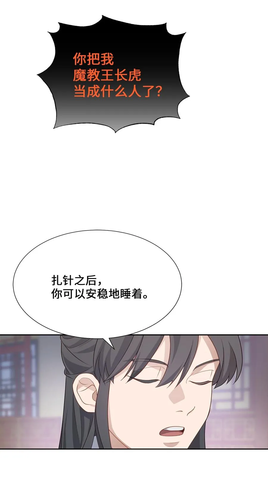 39 找到 第17页