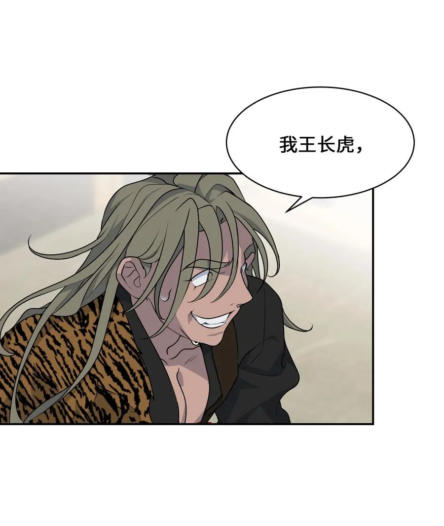 39 找到 第18页