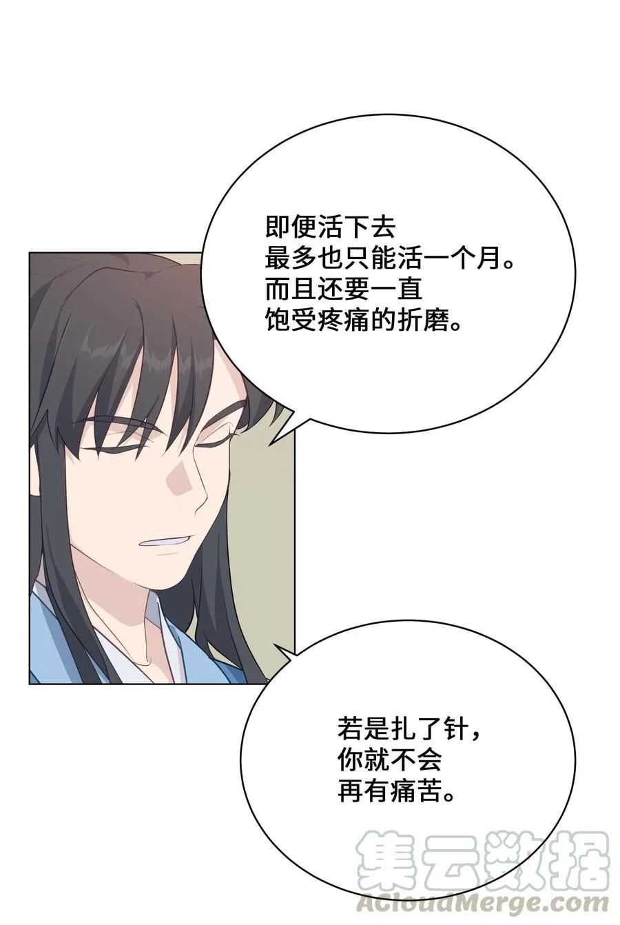 39 找到 第19页