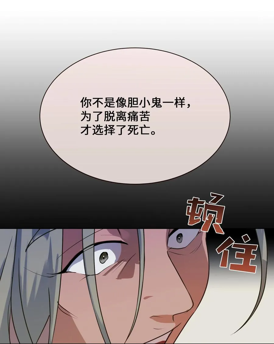 39 找到 第21页