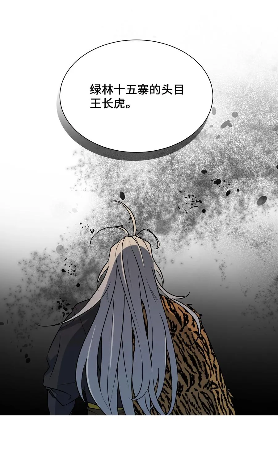 39 找到 第23页