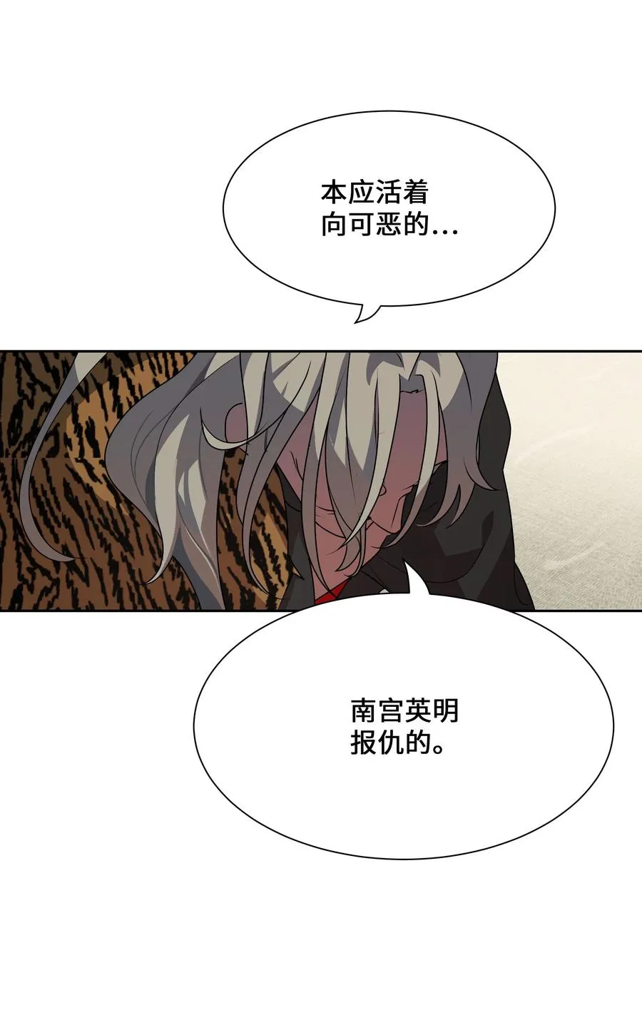 39 找到 第24页
