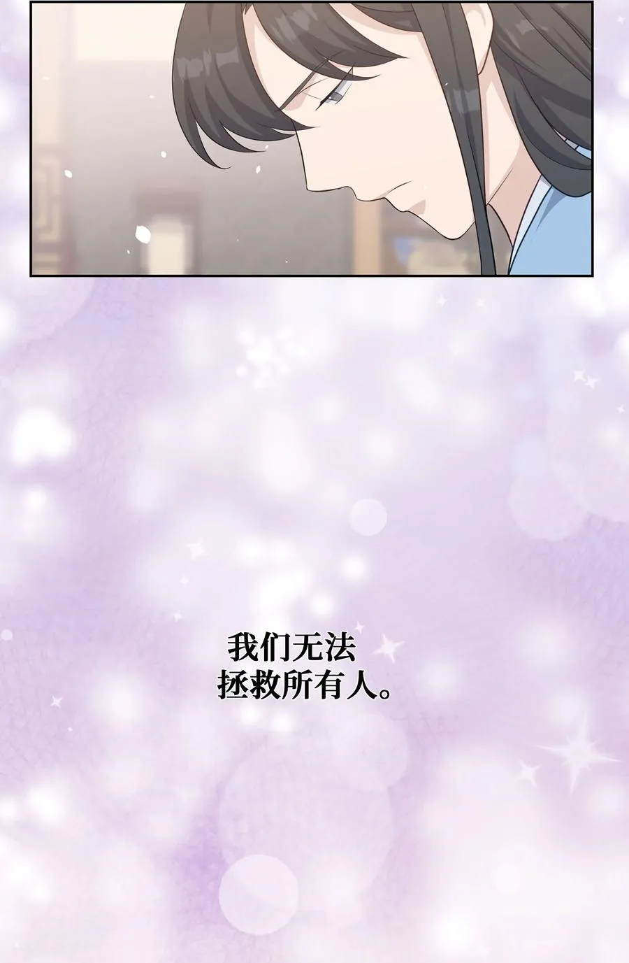 39 找到 第29页