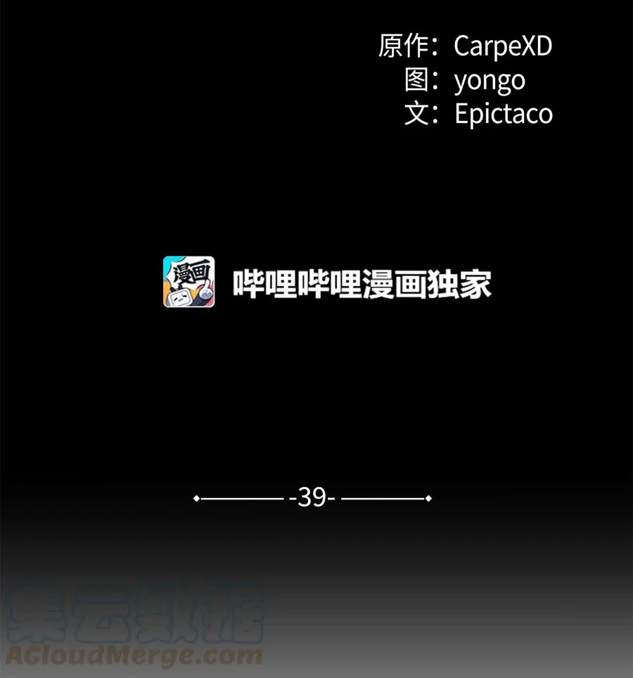 39 找到 第34页