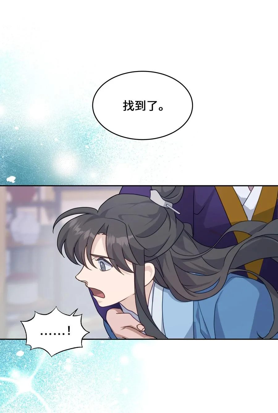 39 找到 第39页