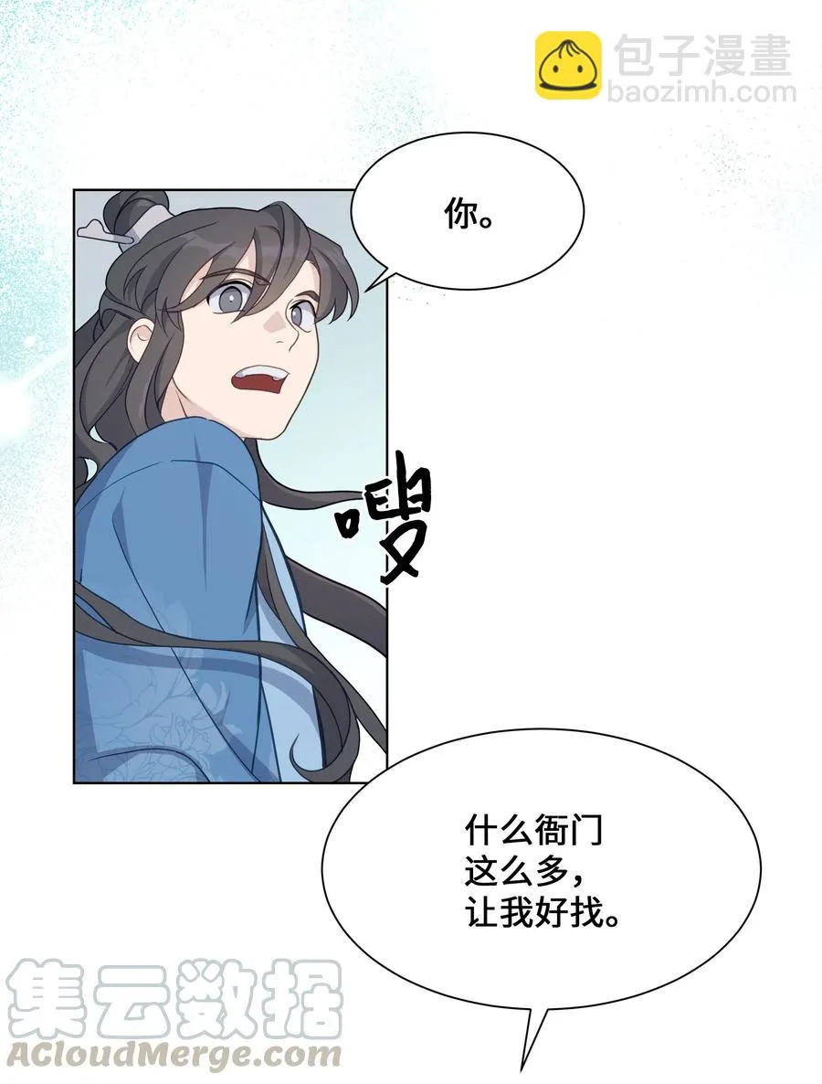 39 找到 第40页