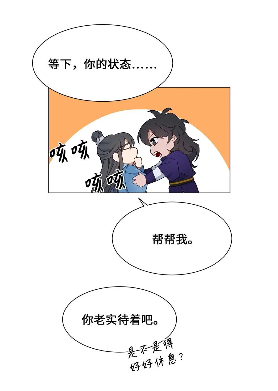 39 找到 第42页