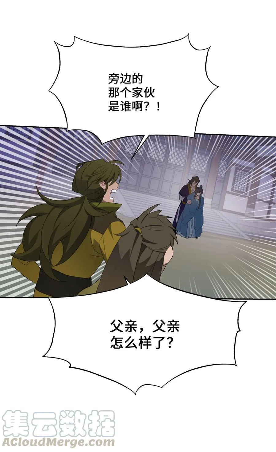 39 找到 第46页