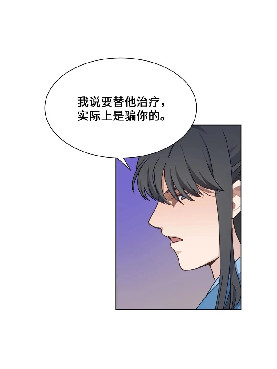 39 找到 第47页