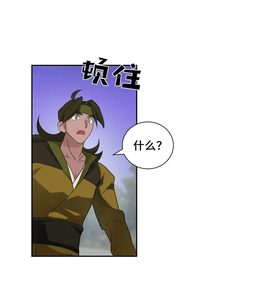 39 找到 第48页