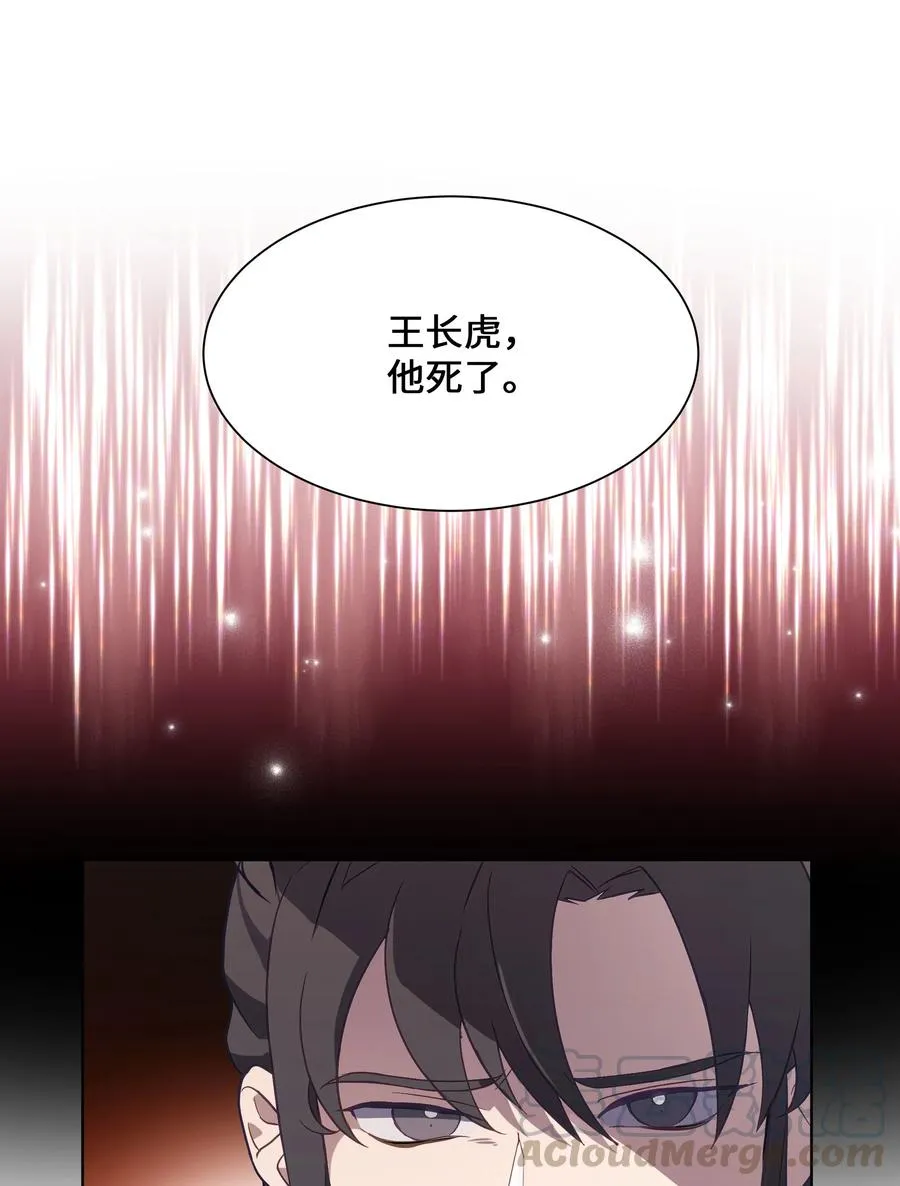 39 找到 第49页