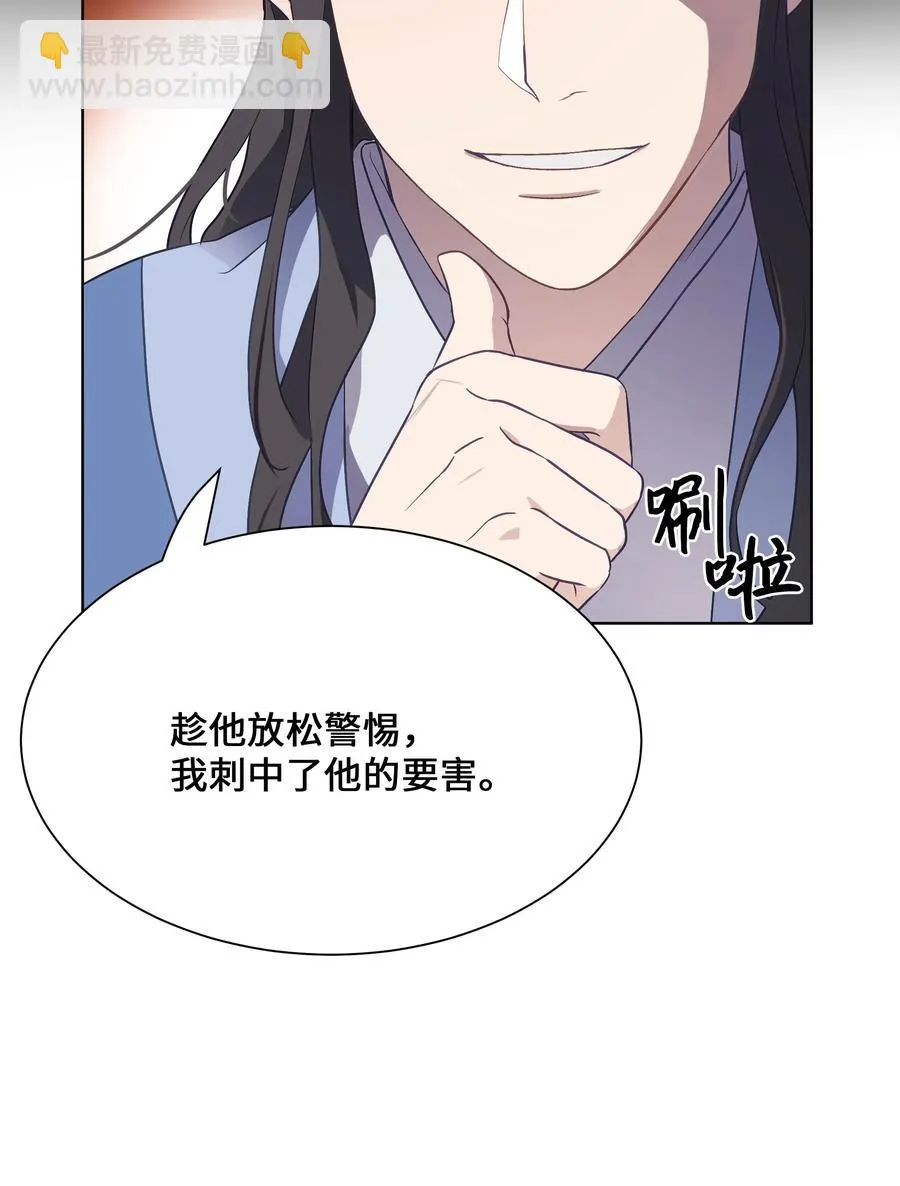 39 找到 第50页