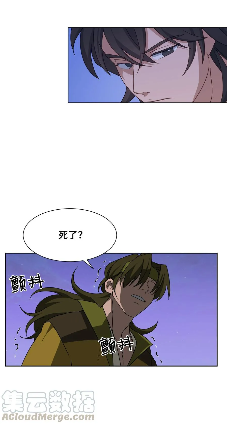 39 找到 第52页