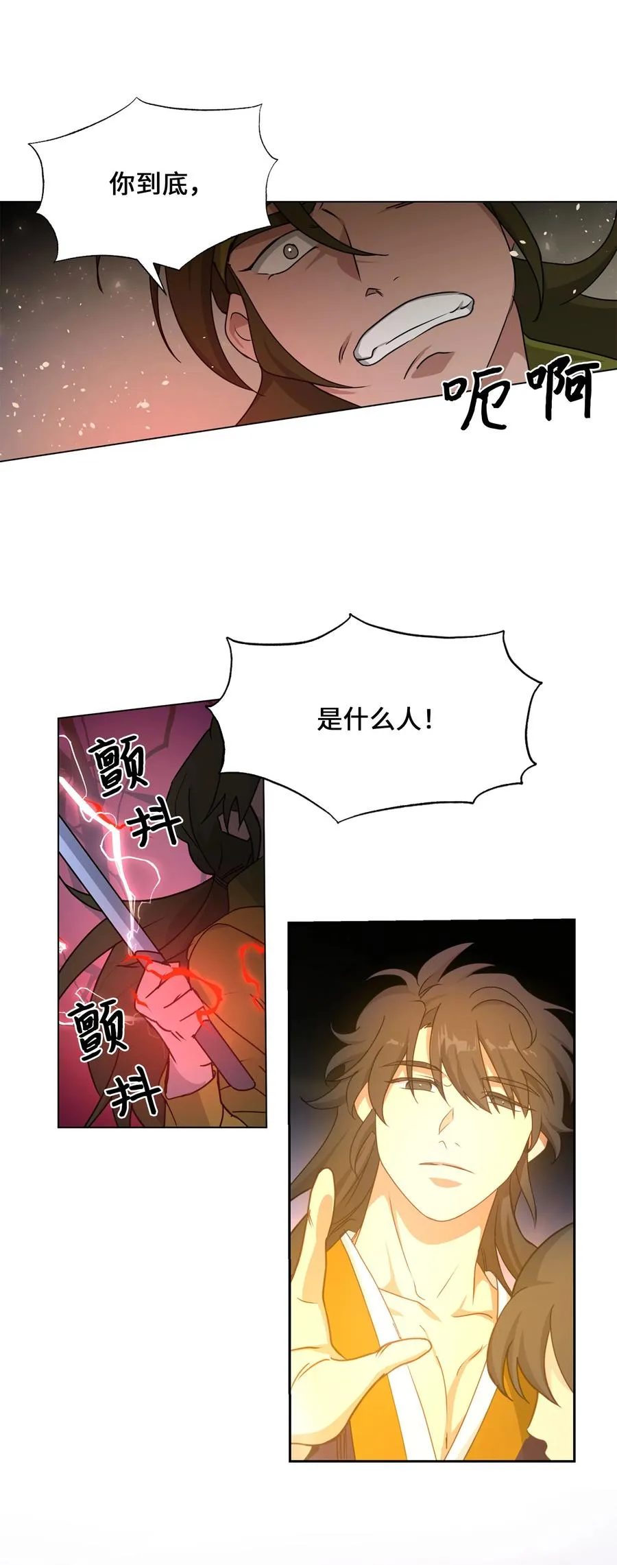39 找到 第60页